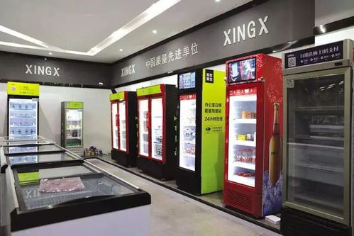 台州双雄新晋制造业单项冠军 冷链技术研发引领行业创新